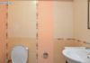 1+1 Vip Apart Daire