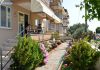 Apartımızın Bahçesi