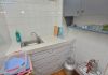 Daire 9 - 3+1 Deniz Manzaralı Apart Dairemizin Mutfağı