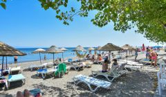Plajımız