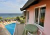Balkon Manzaramız