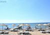 Plajımız ve Deniz