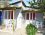 Antandros Bungalow Otel