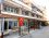 Yüksel Motel