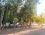 Acar Camping