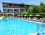 Şahser Apart Aquapark