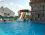 Şahser Apart Aquapark