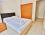 Emre Apart Otel
