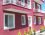 Er Turistik Apart Otel