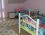 Balcı Apart Pansiyon