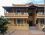 Ayrılmaz Apart