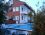 Yakut Apart Hotel