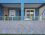 By Home South Erdek