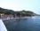 Şamata Beach Camping