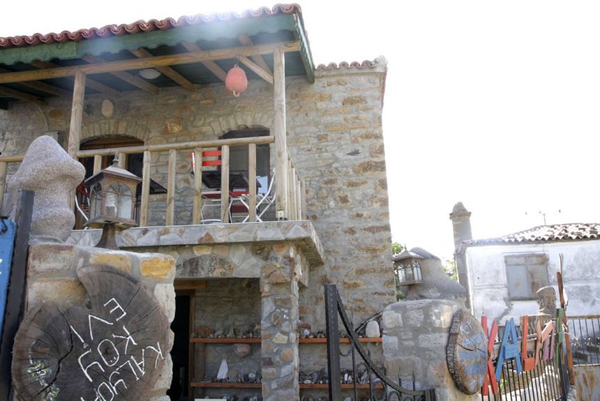 Kalyopi Köy Evi